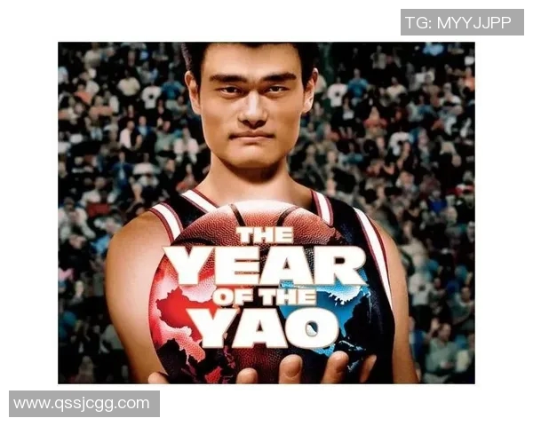 姚明被通缉事件引发的社会反响与媒体热议分析